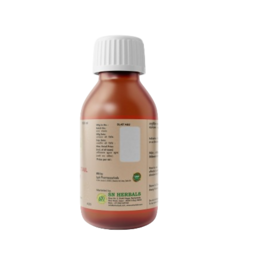 SN Herbals Panchguna Tail