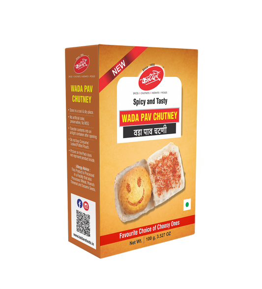 Katdare Foods Wada Pav Chutney