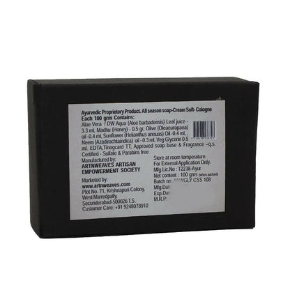 artNweaves Handmade Glycerin Soap Cream Soft Cologne