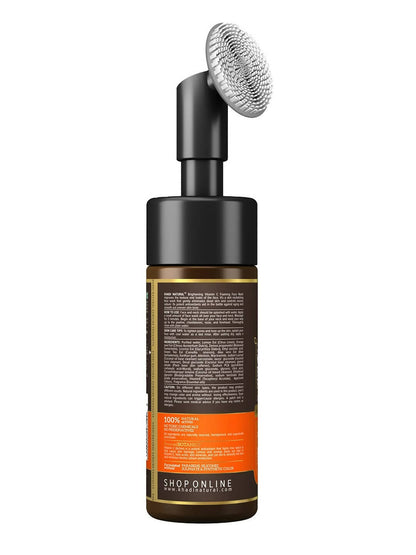 Khadi Natural Vitamin C Foaming Face Wash with In- Built Face Brush