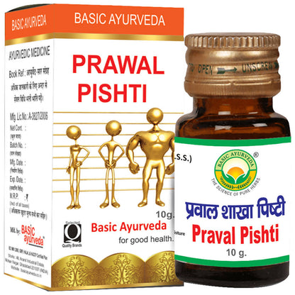 Basic Ayurveda Prawal Pishti