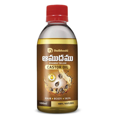Buy Dwibhashi Castor Oil from DrMediCart, Ship from India to USA