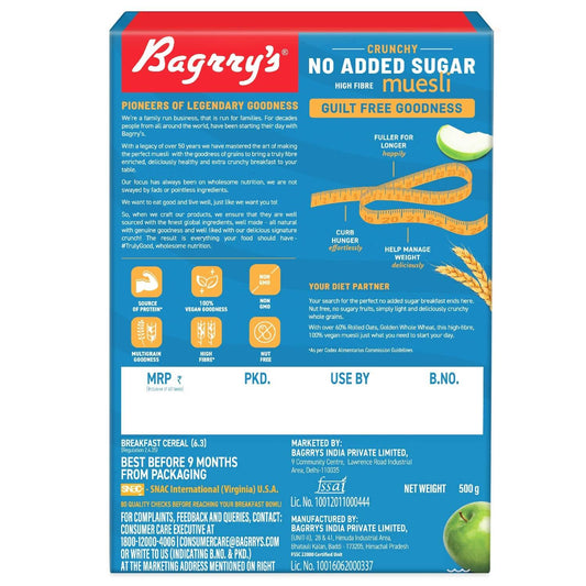 Buy Bagrry's Crunchy No Added Sugar Muesli from DrMediCart, Ship from India to USA