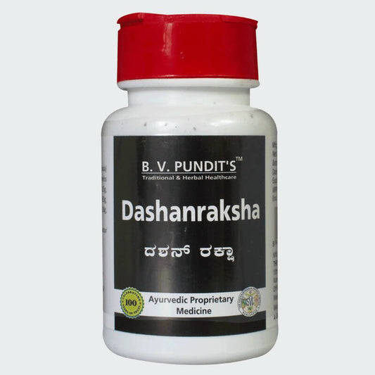 B V Pundit's Dashanraksha Tooth Powder