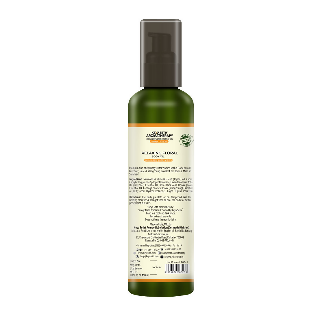 Keya Seth Aromatherapy Relaxing Floral Summer Body Oil