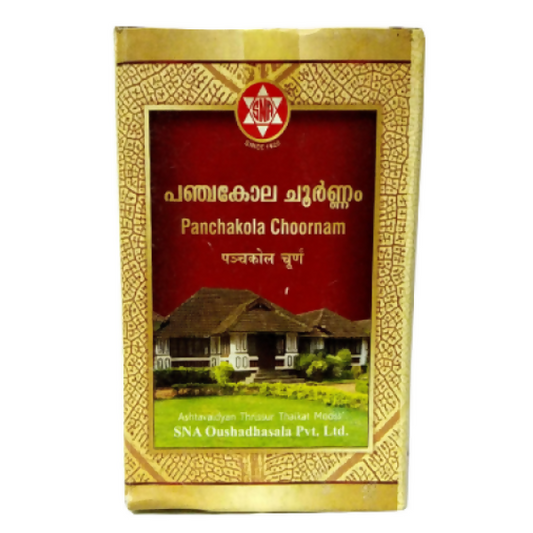 Sna Oushadhasala Panchakola Choornam