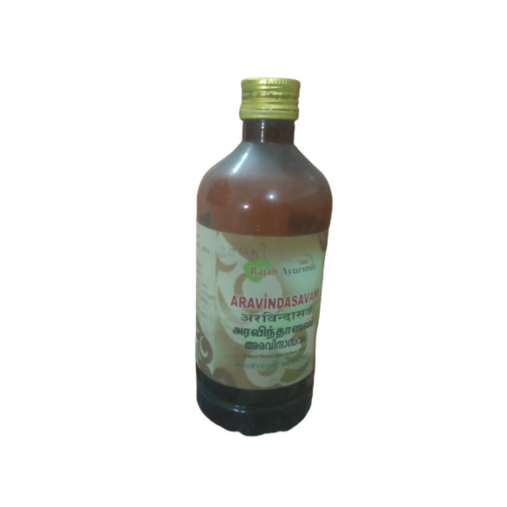 Rajah Ayurveda Aravindasavam