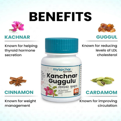 myUpchar Ayurveda Kanchnar Guggulu