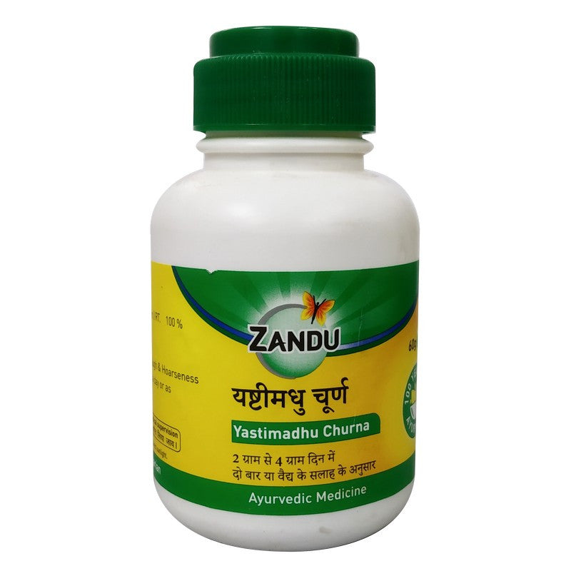 Buy Zandu Yashthimadhu Churna from DrMediCart, Ship from India to USA
