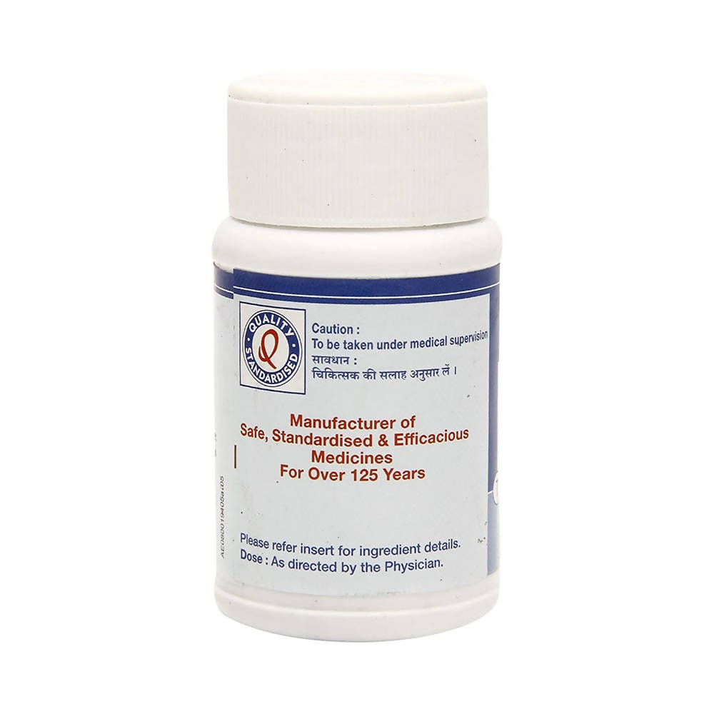 Dhootapapeshwar Shwasakuthar Rasa Tablets - Limited Time Offer