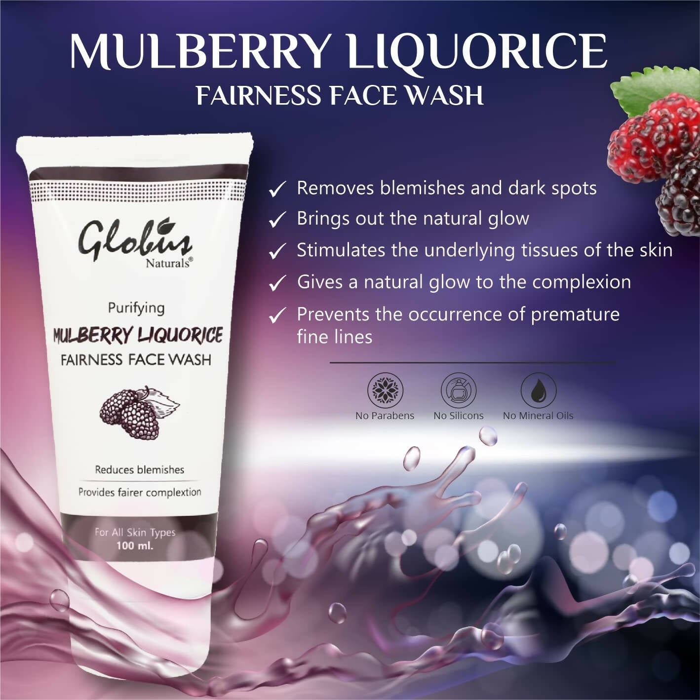 Globus Naturals Mulberry Liquorice Fairness Face Wash