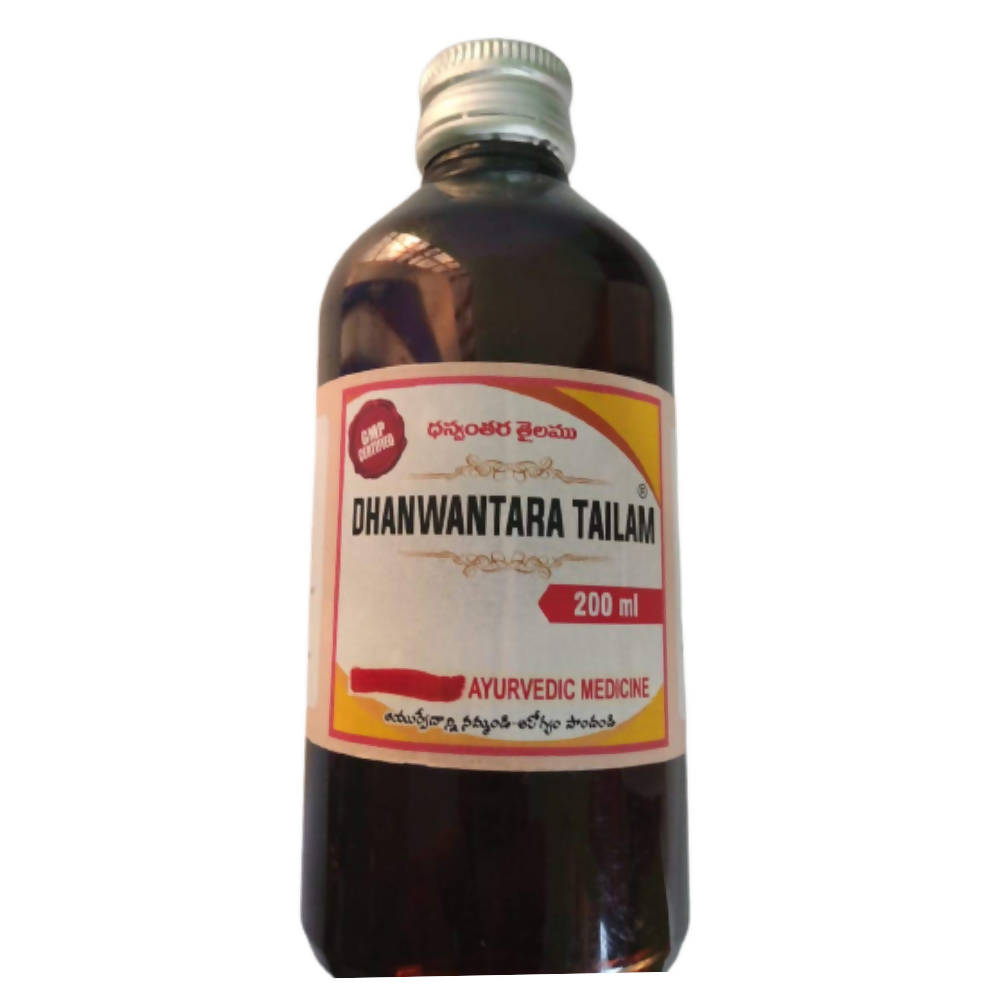Buy Samraksha Dhanwantara Tailam from DrMediCart, Ship from India to USA