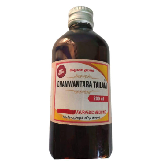 Buy Samraksha Dhanwantara Tailam from DrMediCart, Ship from India to USA