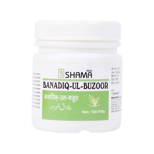 New Shama Banadiq-Ul-Buzoor Pills