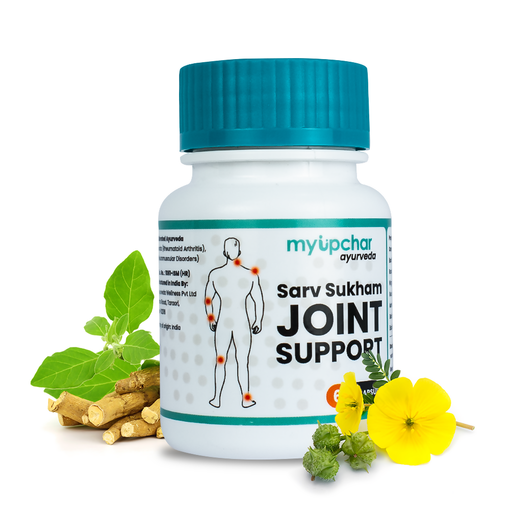 myUpchar Ayurveda Sarv Sukham Joint Support Capsules