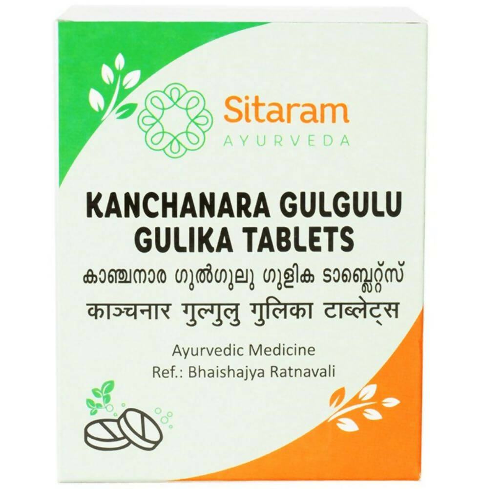 Buy Sitaram Ayurveda Kanchanara Gulgulu Gulika Tablets from DrMediCart, Ship from India to USA