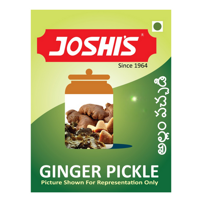 Joshi's Pickles Ginger Pickle