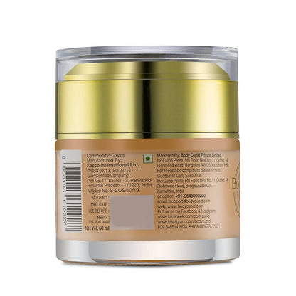 Body Cupid Vitamin C Gel Cream