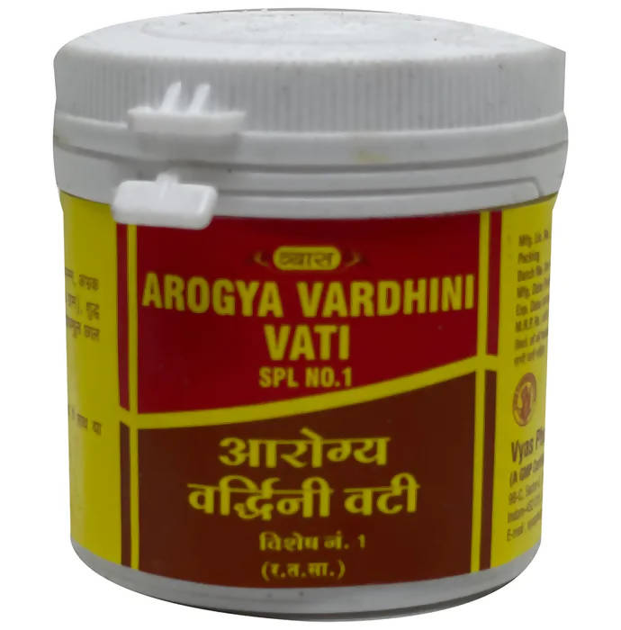 Vyas Arogya Vardhini Vati