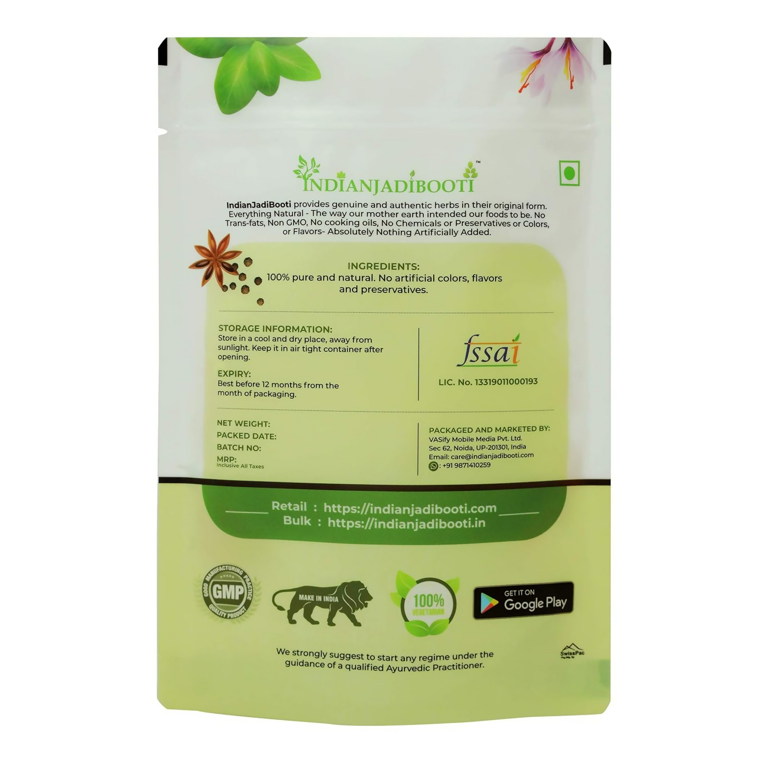 IndianJadiBooti Gudhal Phool Powder