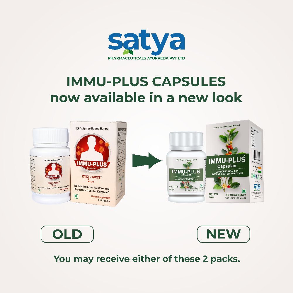 Satya Pharmaceuticals Ayurveda Immu Plus Capsules