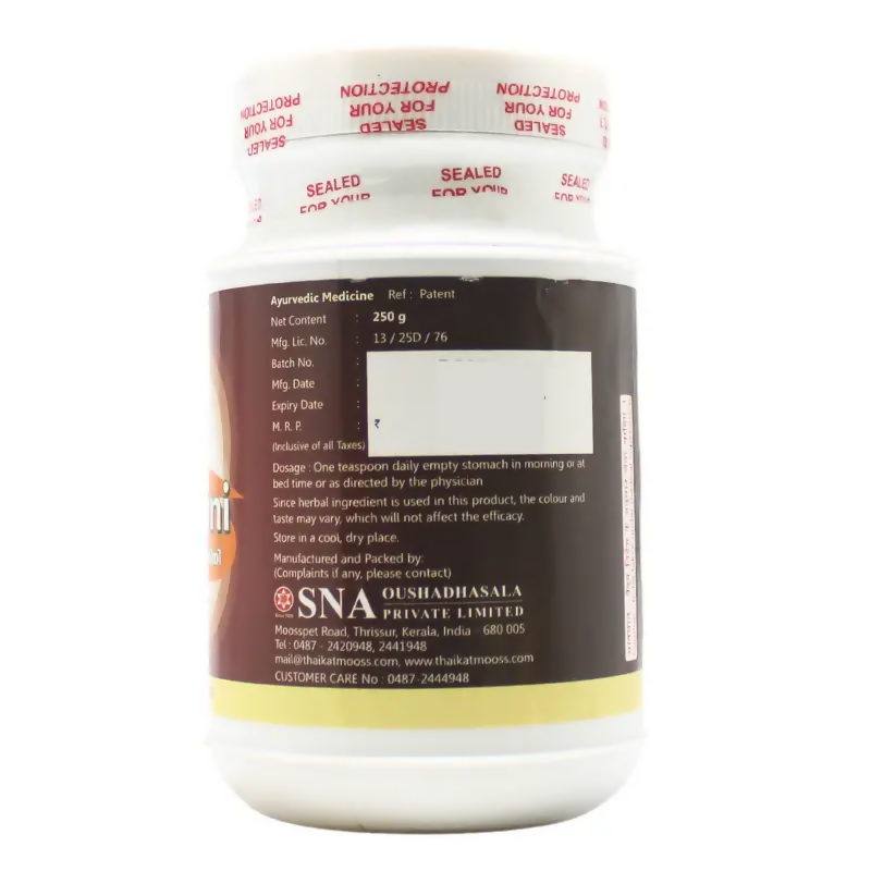 Sna Oushadhasala Rituranjini Leham