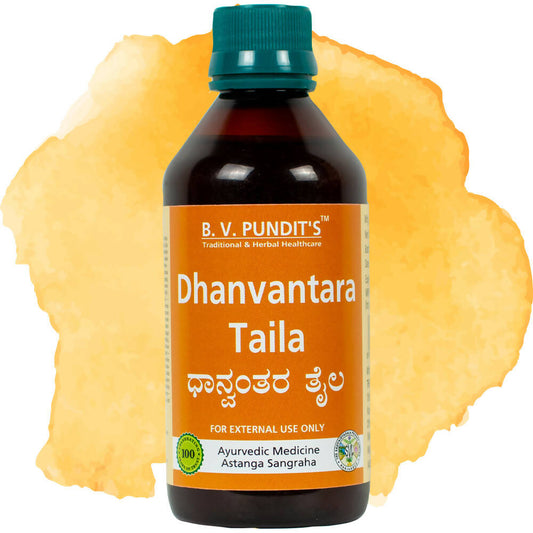 Buy B V Pundit's Dhanvantara Taila from DrMediCart, Ship from India to USA