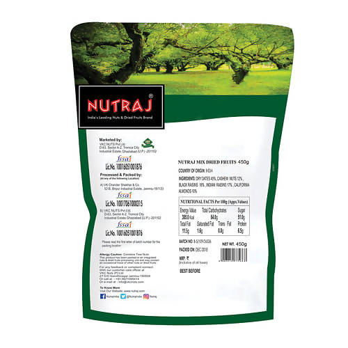 Buy Nutraj Energy Mix (Nuts & Dried Fruits) from DrMediCart, Ship from India to USA