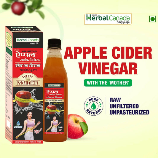 Buy Herbal Canada Apple Cider Vinegar with Mother from DrMediCart, Ship from India to USA