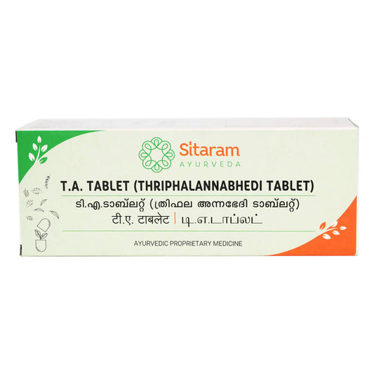 Buy Sitaram Ayurveda T. A.Tablet (Thriphalannabhedi Tablet) from DrMediCart, Ship from India to USA