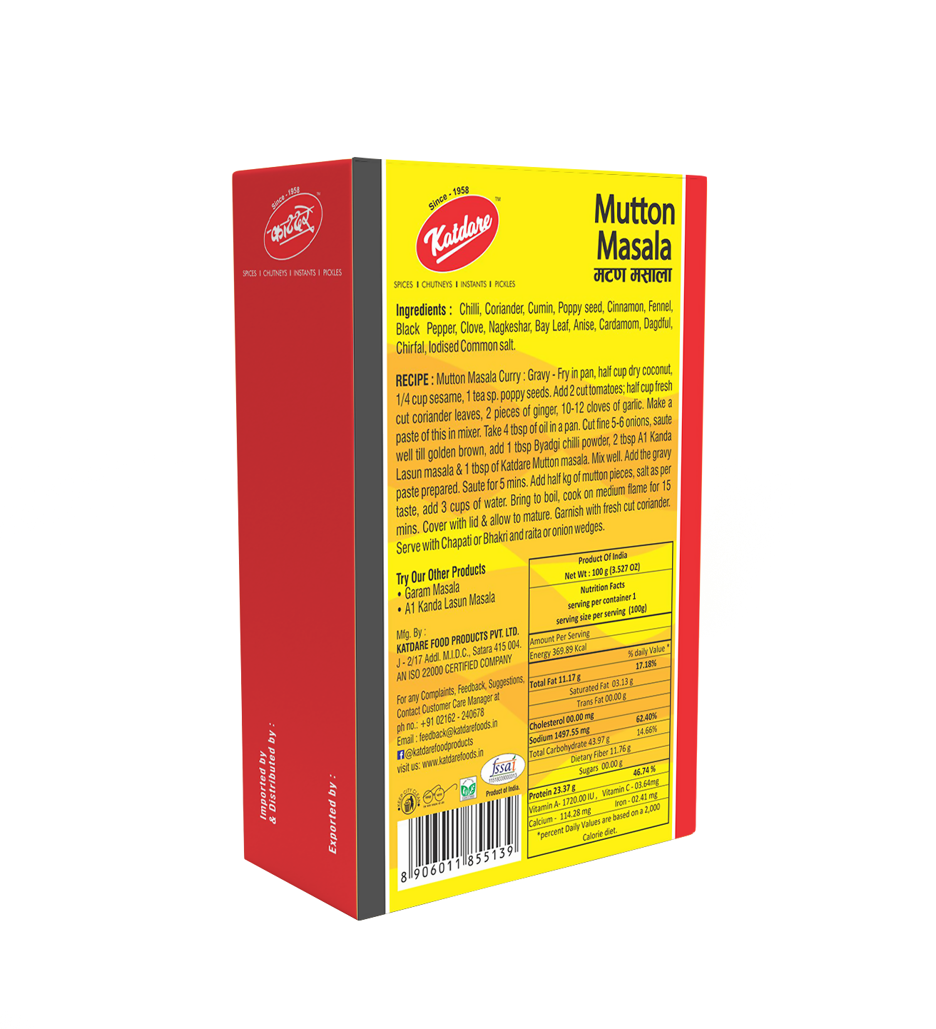 Katdare Foods Mutton Masala
