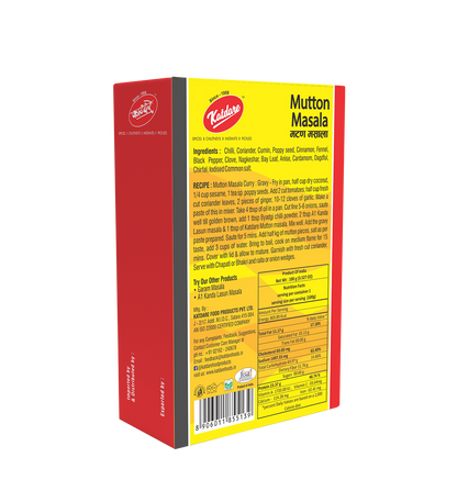 Katdare Foods Mutton Masala