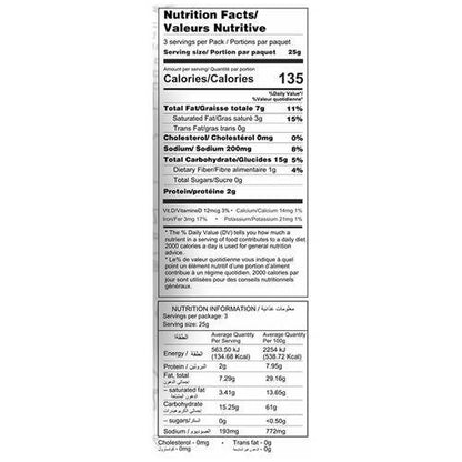 Mr. Makhana Super Snack Butter Tomato