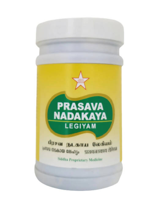 Skm Ayurveda Prasava Nadakaya Legiyam