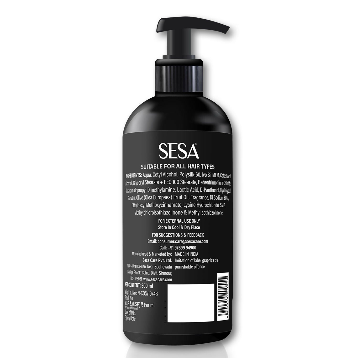 Sesa Ayurvedic Hair Conditioner For Dry Frizzy Hair Deep Nourishment For Soft Shiny Hair