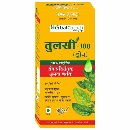 Herbal Canada Tulsi 100 Drops