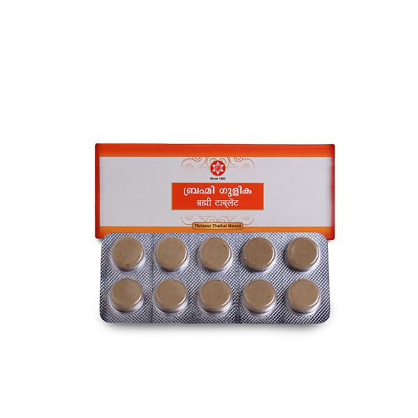 Sna Oushadhasala Brahmi Tablets