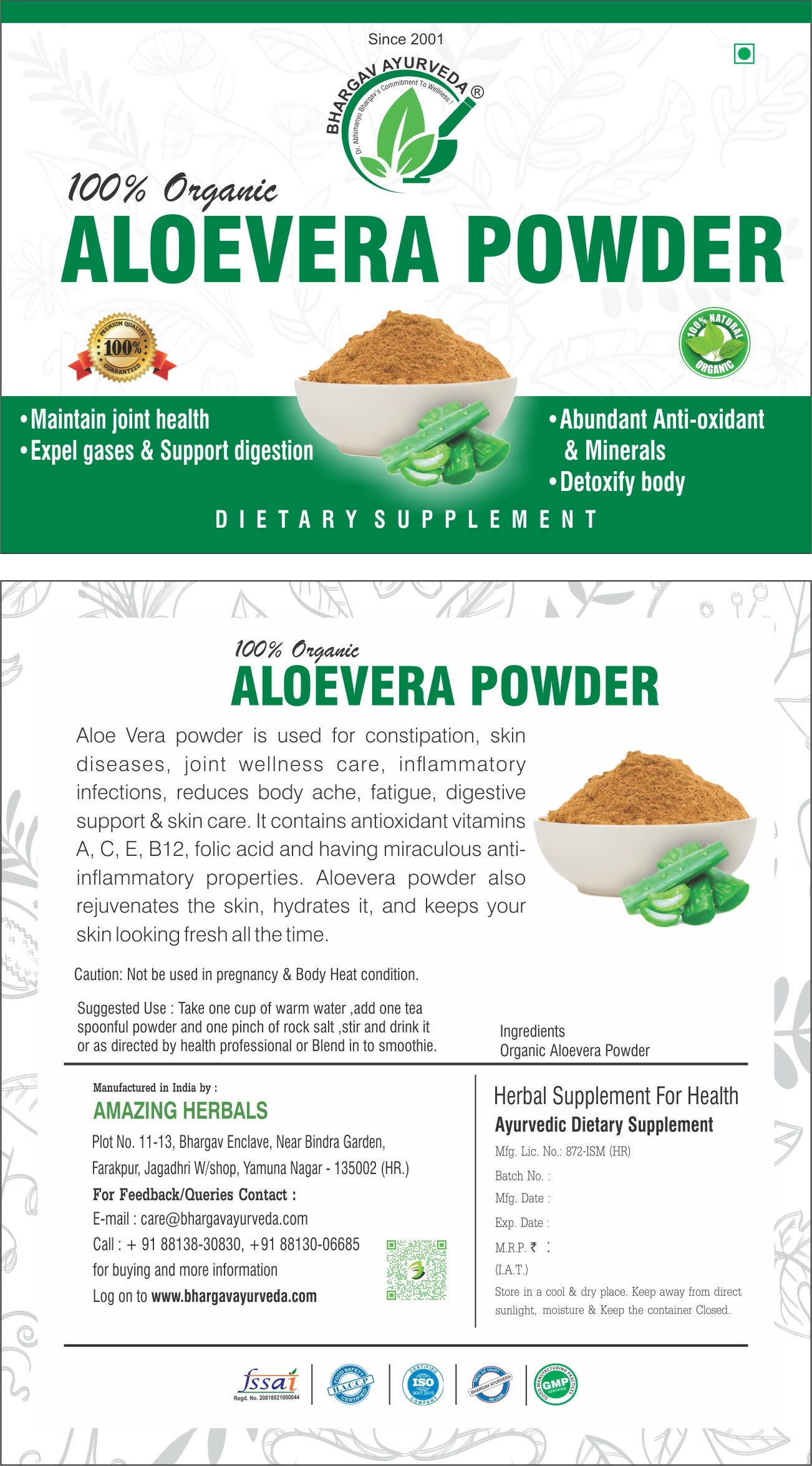 Dr.Bhargav’s Aloe Vera Powder