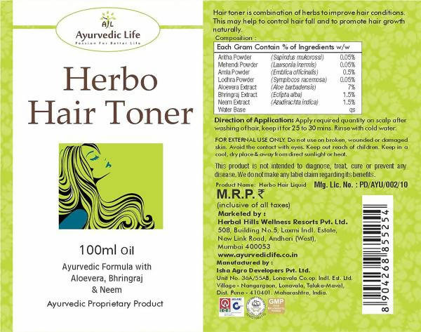 Ayurvedic Life Herbo Hair Toner - DrMediCart