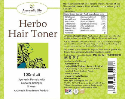 Ayurvedic Life Herbo Hair Toner - DrMediCart