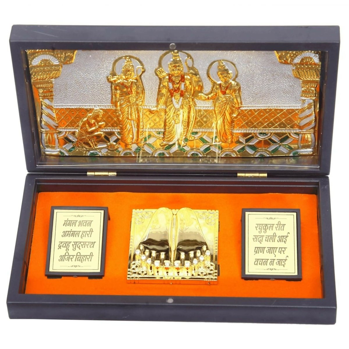 Buy Anciently Ram Darbar Pocket Temple Box With Charan Paduka Rectangle Shaped, Gold-Polished