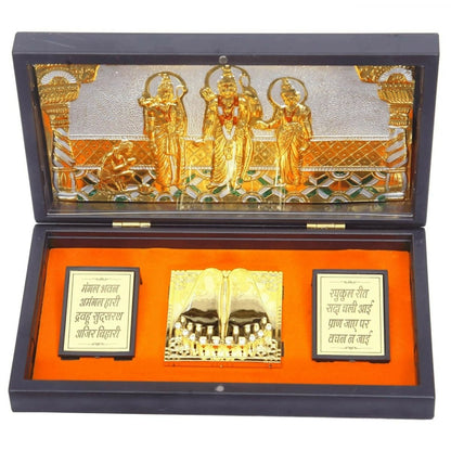 Buy Anciently Ram Darbar Pocket Temple Box With Charan Paduka Rectangle Shaped, Gold-Polished
