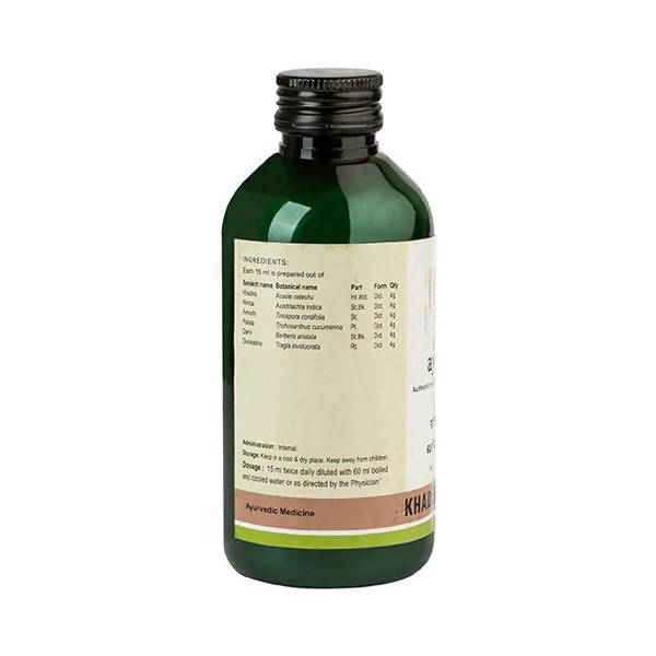 Kerala Ayurveda Khadiradi Kwath
