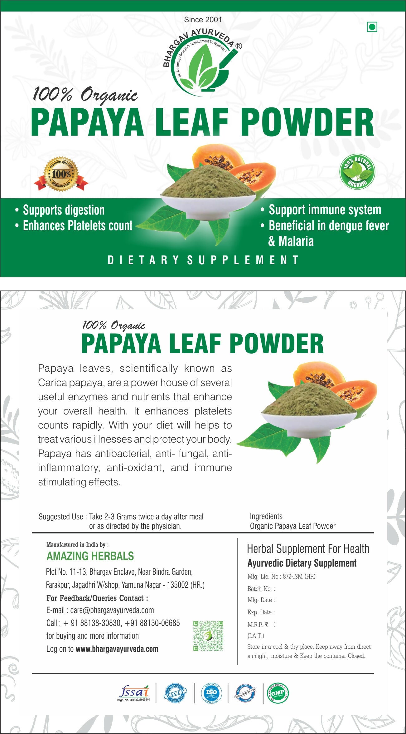 Dr.Bhargav’s Papaya Leaf Powder