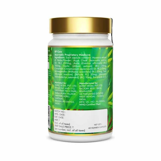 Buy Kapiva Ayurveda BP Care Capsules from DrMediCart, Ship from India to USA