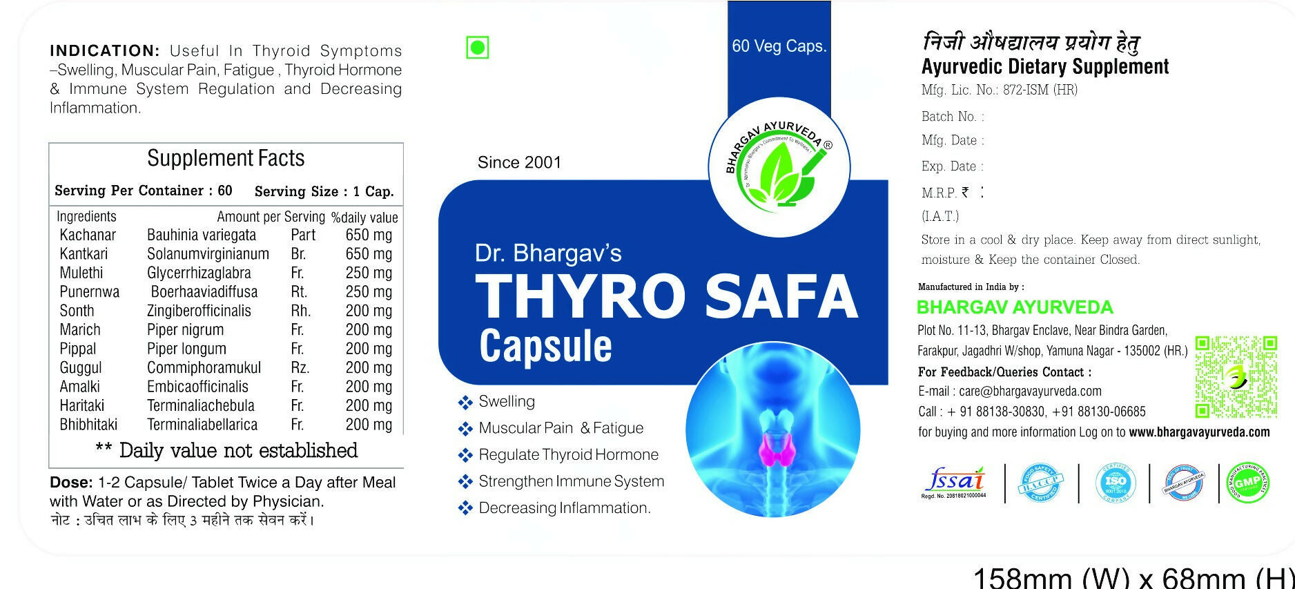Dr.Bhargav’s Thyro-Safa Capsules