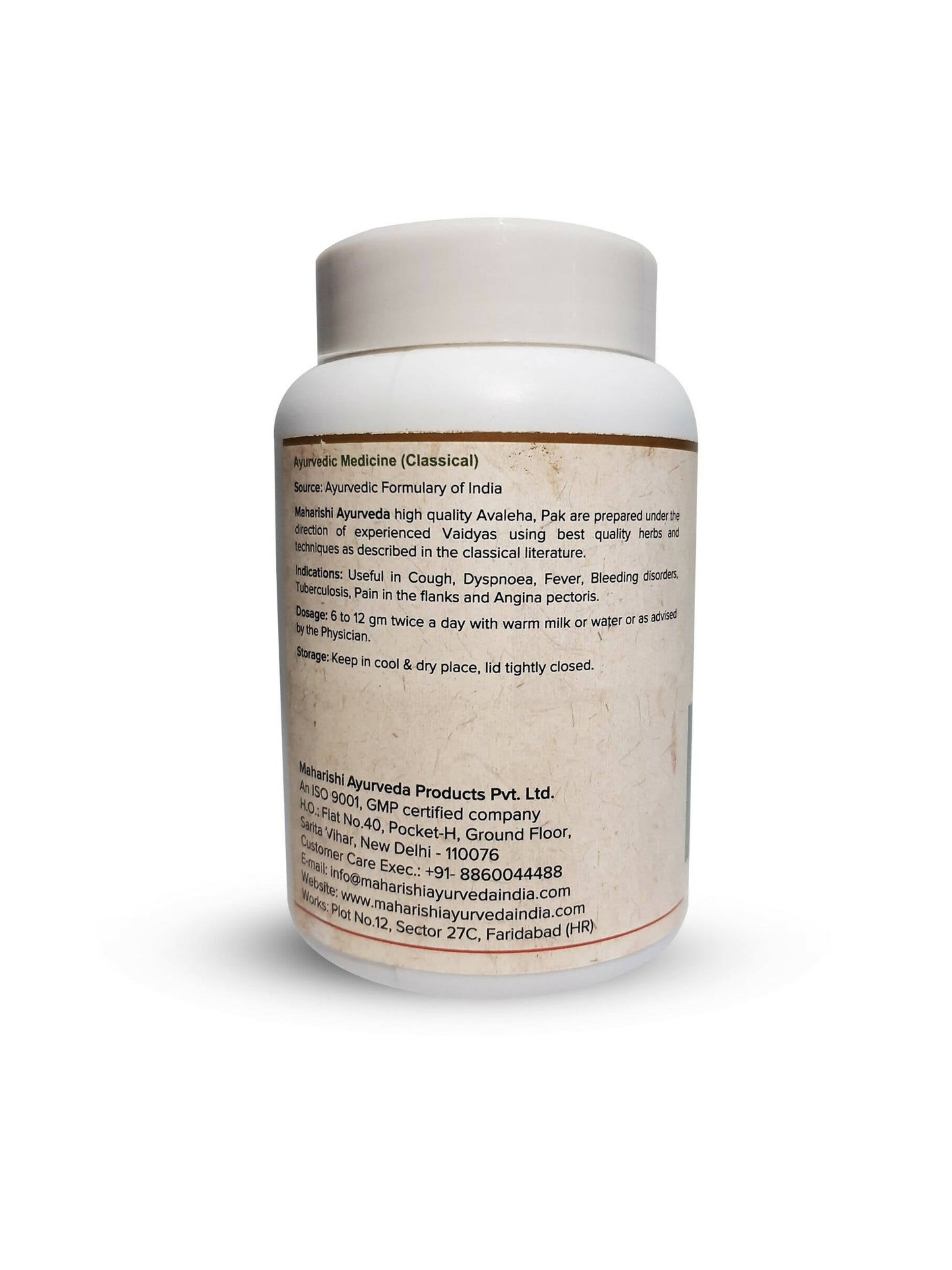 maharishi ayurveda vasavaleha