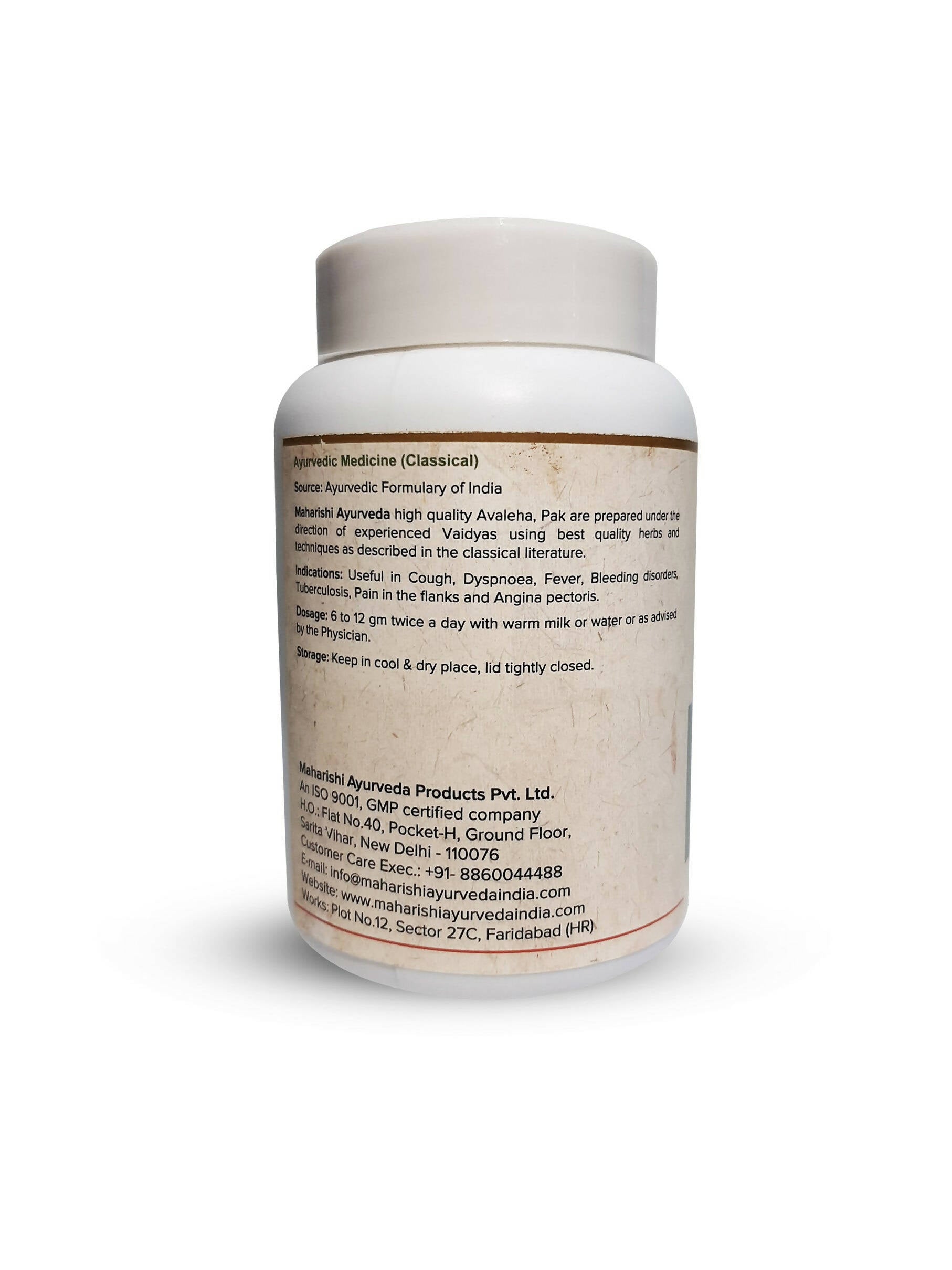 maharishi ayurveda vasavaleha
