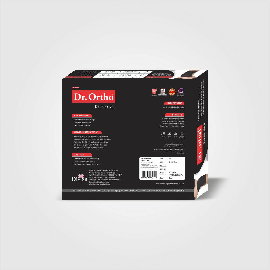 Dr. Ortho Knee Cap