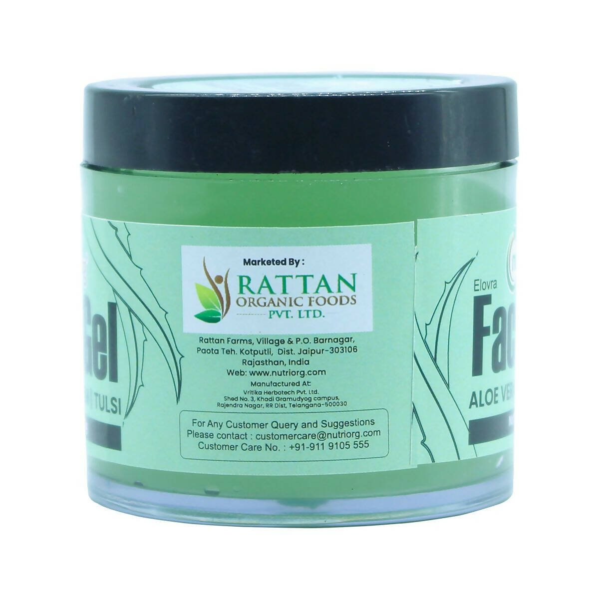 Nutriorg Aloevera Face Gel with Neem & Tulsi